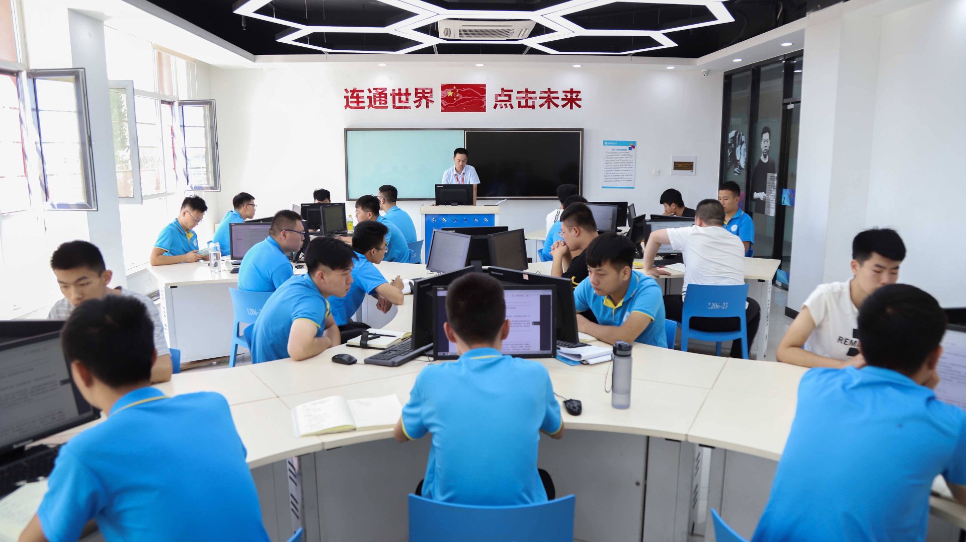 隆笙威科技